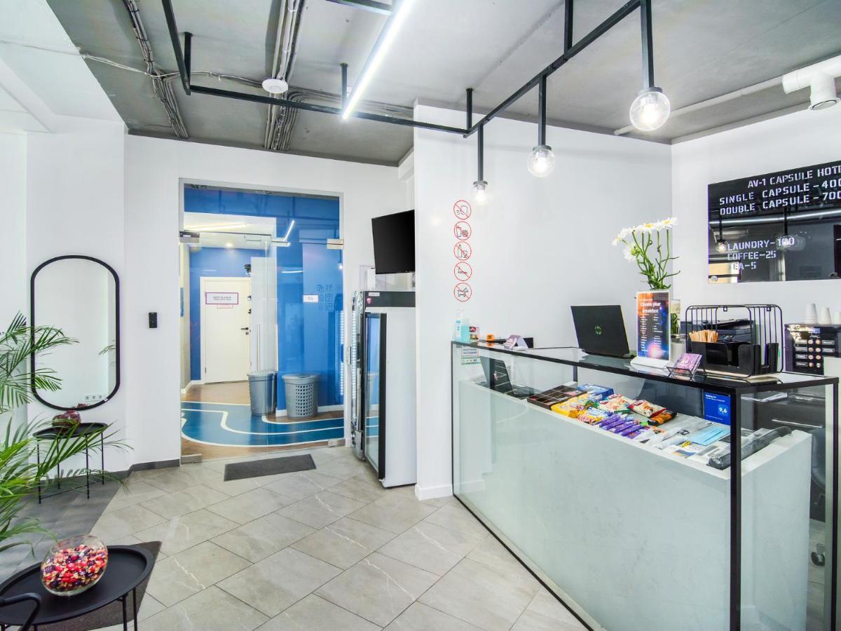 Av-1 Capsule Hotel Kyiv Exterior photo